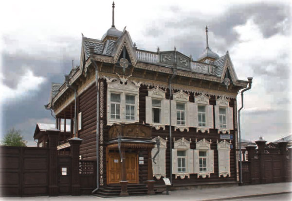 Иркутск - город с историческим обликом